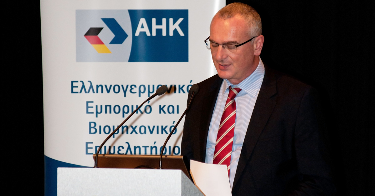 Gregory Pelecanos is elected Chairman of the Legal Committee of the Hellenic German Commercial and Industrial Chamber (AHK)