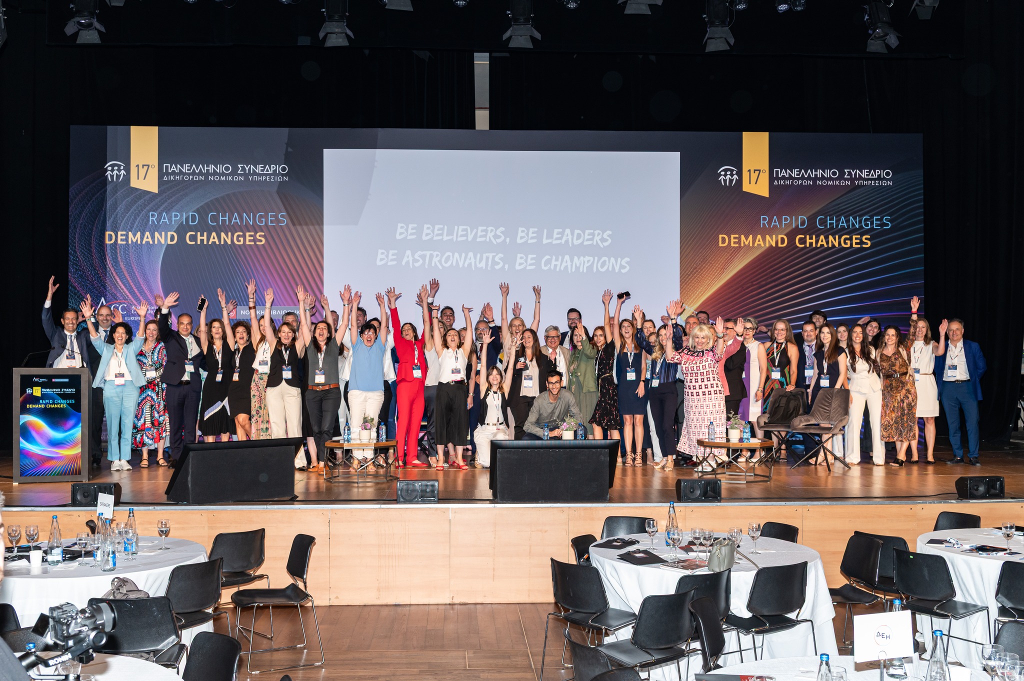Ballas Pelecanos Law Attends the 17th Panhellenic Conference of Legal Services Lawyers