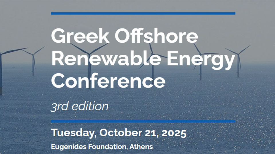 Ballas Pelecanos Law at the Greek Offshore Renewable Energy Conference 2025