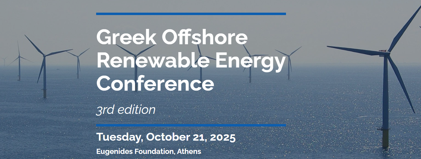 Ballas Pelecanos Law at the Greek Offshore Renewable Energy Conference 2025