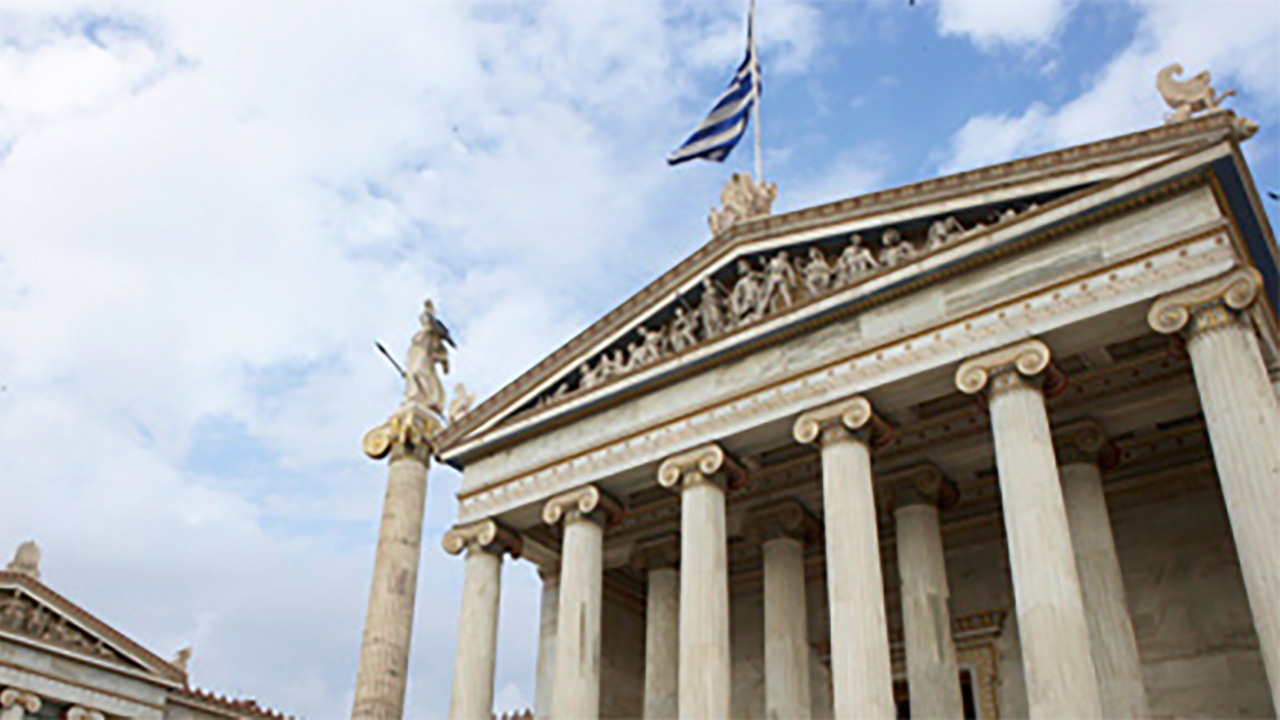 Updated Greek Competition Act