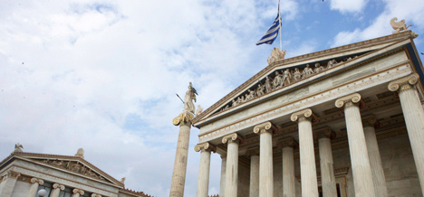 Updated Greek Competition Act