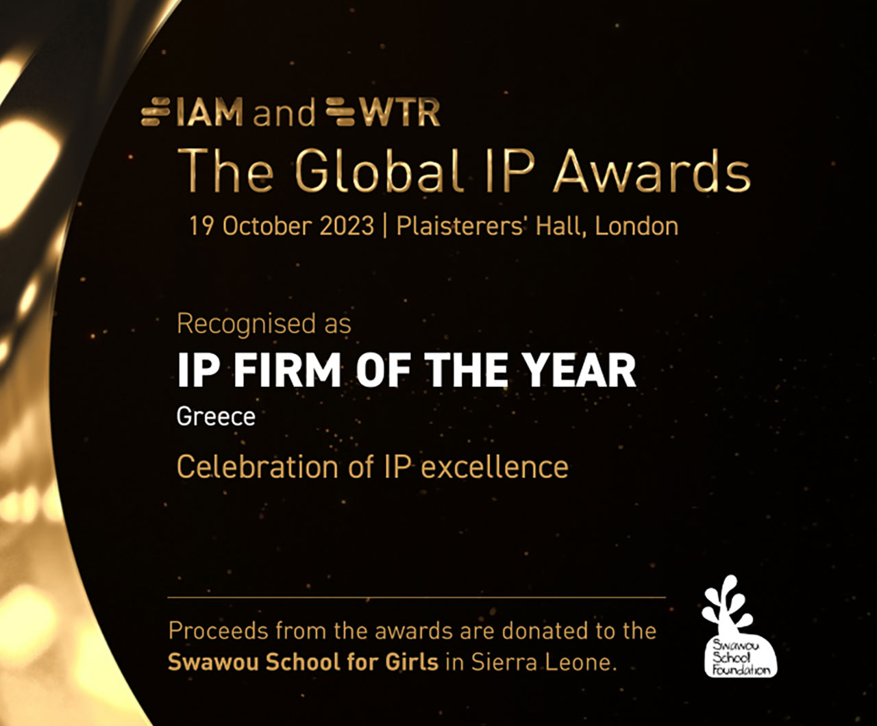 Our firm is named IP Firm of the Year in Greece