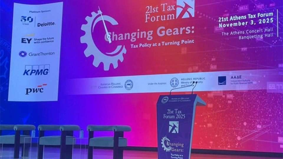 Ballas Pelecanos Law at the 21st Athens Tax Forum